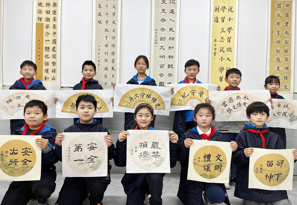 金水区南阳路二小怎样,金水区南阳路第二小学