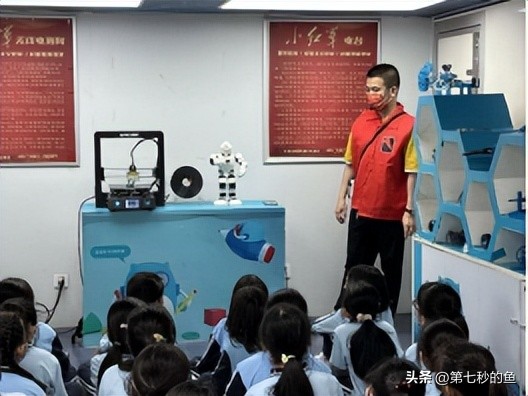 青少年人工智能教育讲座,人工智能教育普及讲座直播