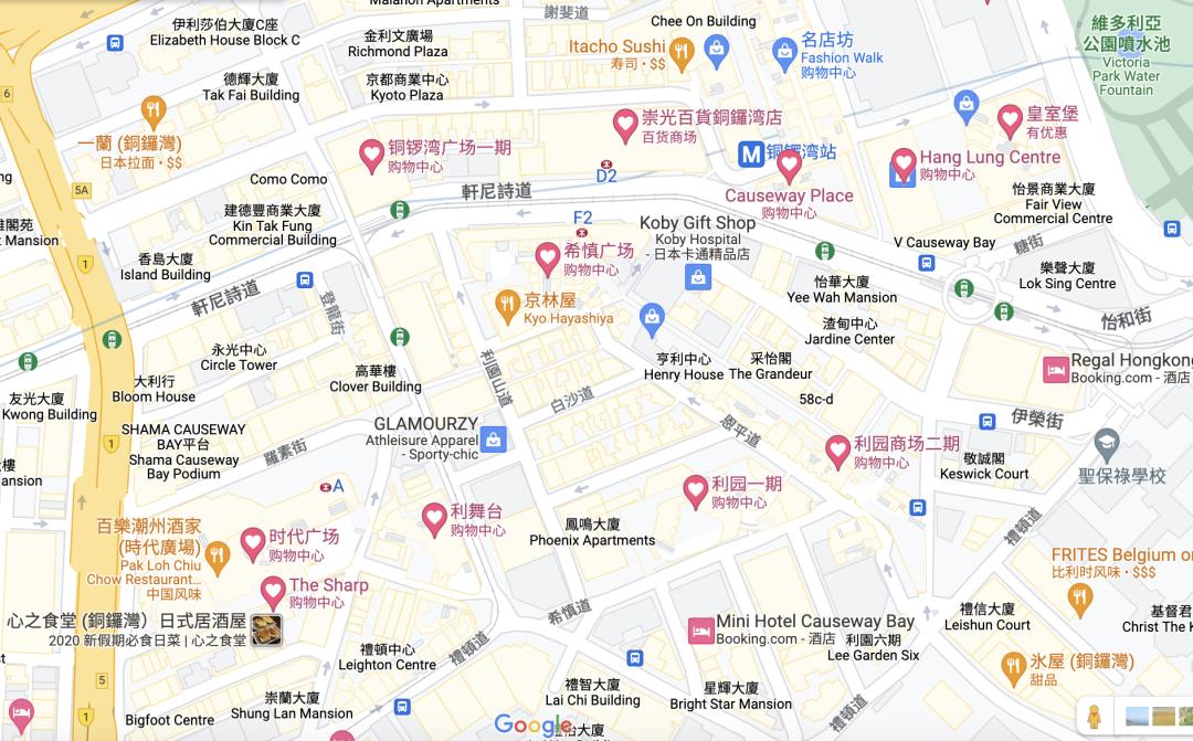 CRR杂谈|HK7日，我与7个香港商业人的深聊记录