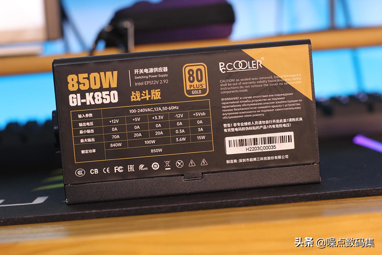 nas选择什么电脑电源,NAS用什么电源好