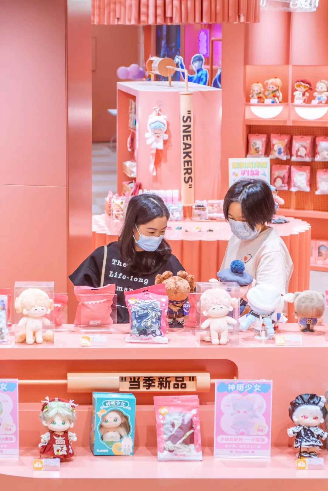 江汉，追星人的打卡天堂