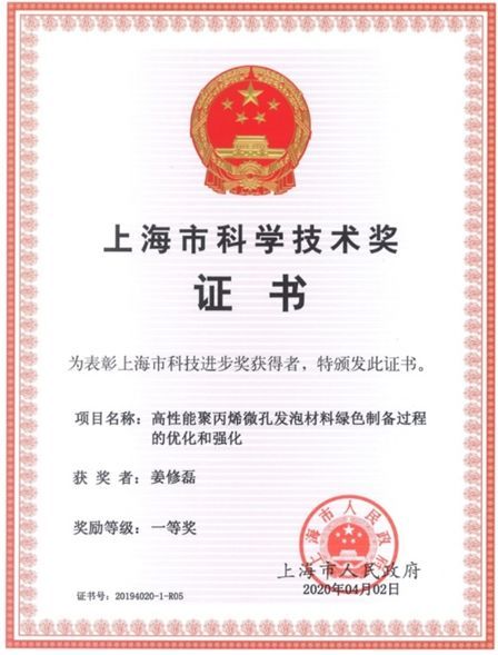 博览会展商推荐,展会展商推荐视频