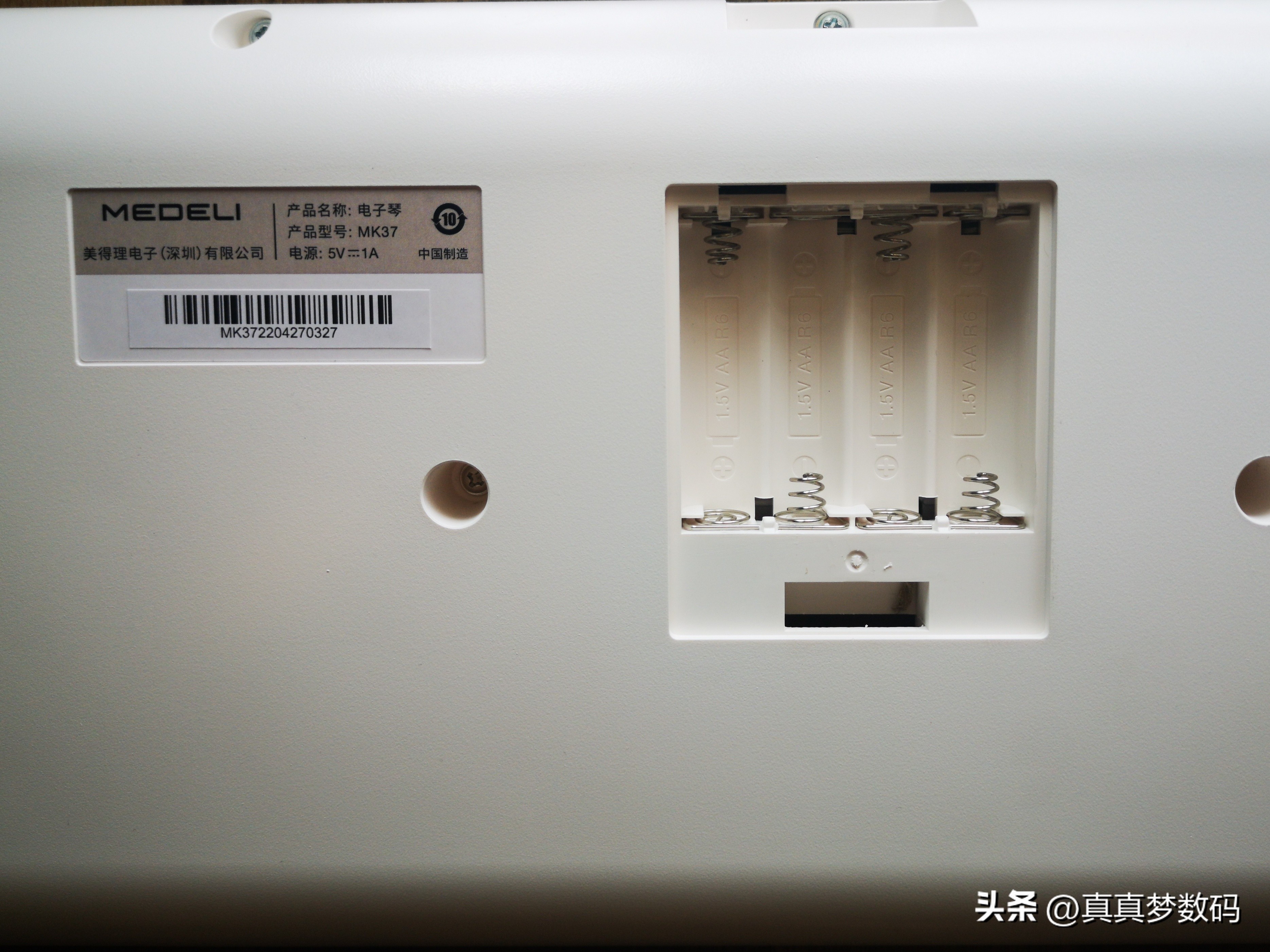 美得理mk37电子琴价格,美得理mk37电子琴测评