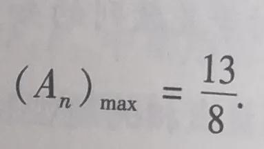 等差数列解题技巧必考,单招数列解题技巧等差数列