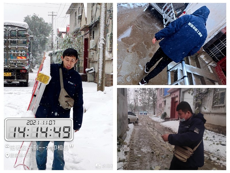 中国电信暖心保,中国电信公司暖心行动