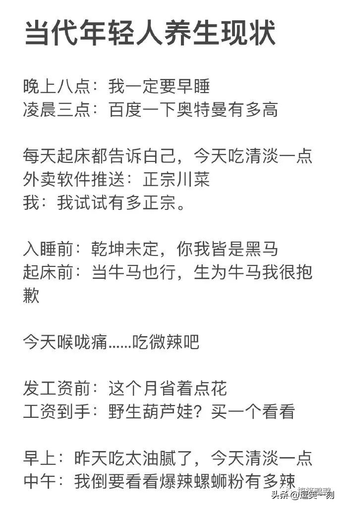 生日时送男朋友气垫？哈哈哈学会了，以后对象生日就这样整