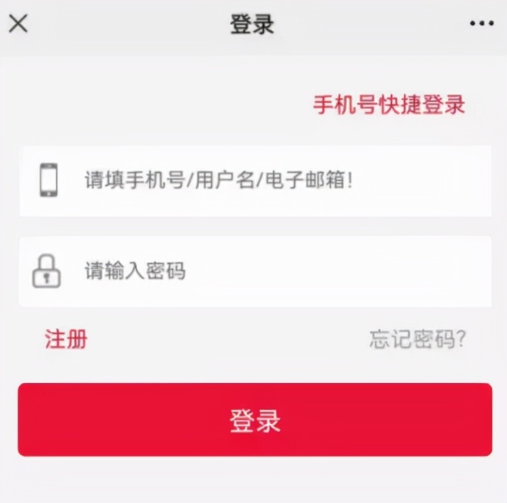礼让行人加油卡电子券,礼让行人奖励油卡