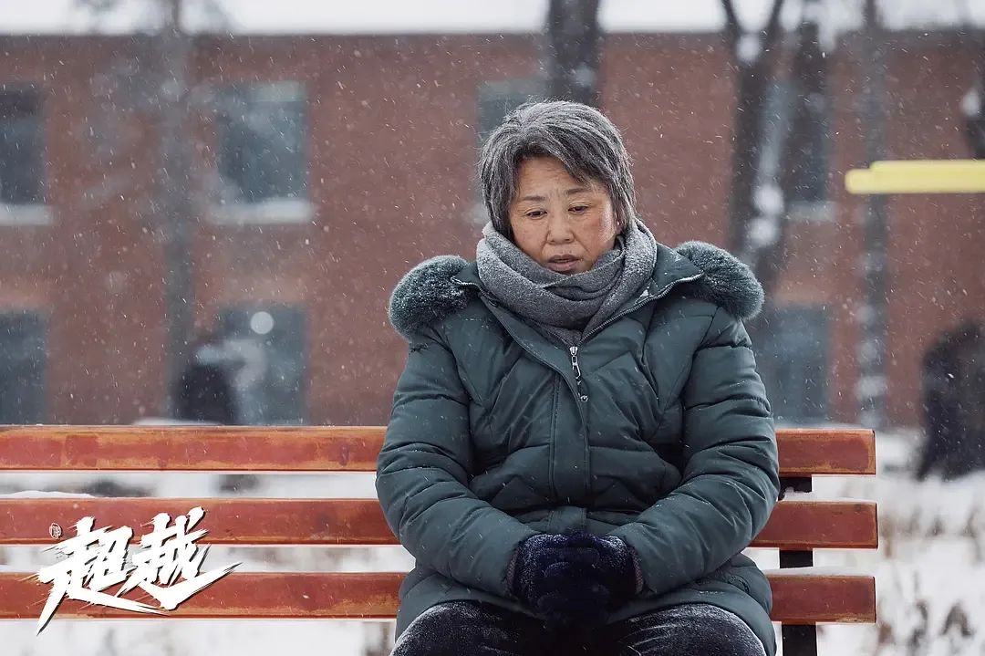 马丽得奖何炅哭了,马丽获奖何炅哭了