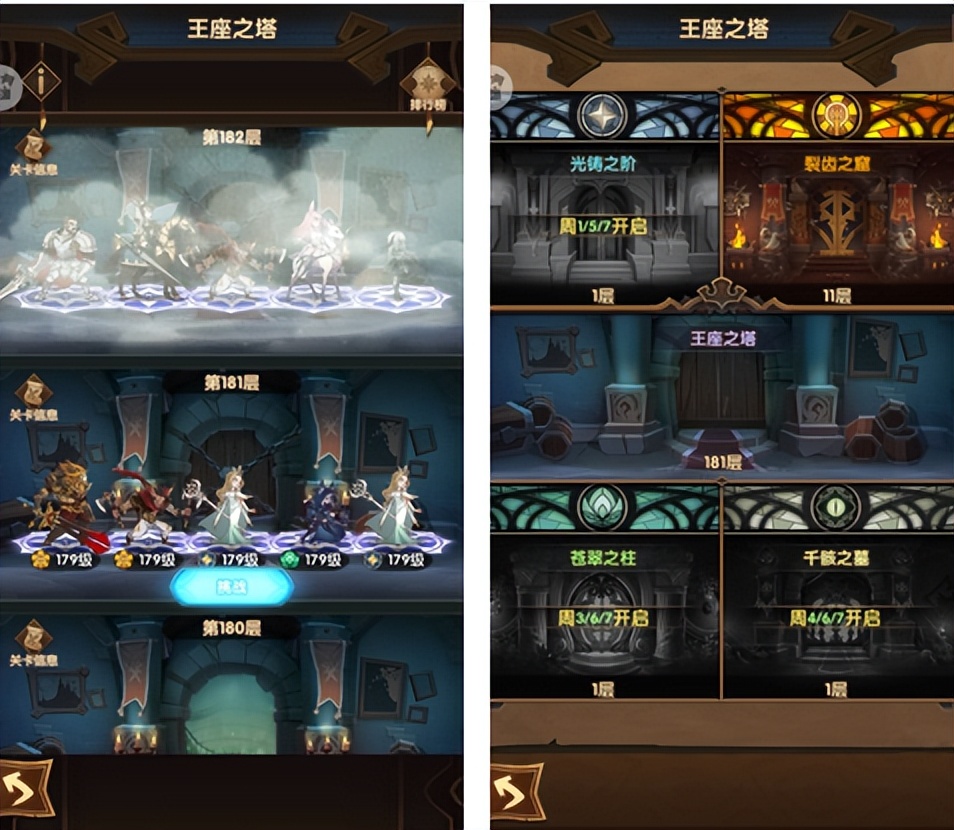 剑与远征afk哪个英雄厉害适合新手,剑与远征最新前期阵容