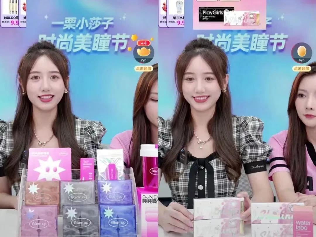 淘宝网红直播前十名,淘宝网红女装店