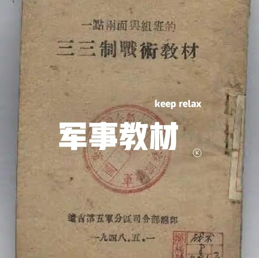 李霄鹏执教山东鲁能战绩,李霄鹏谈国足战术