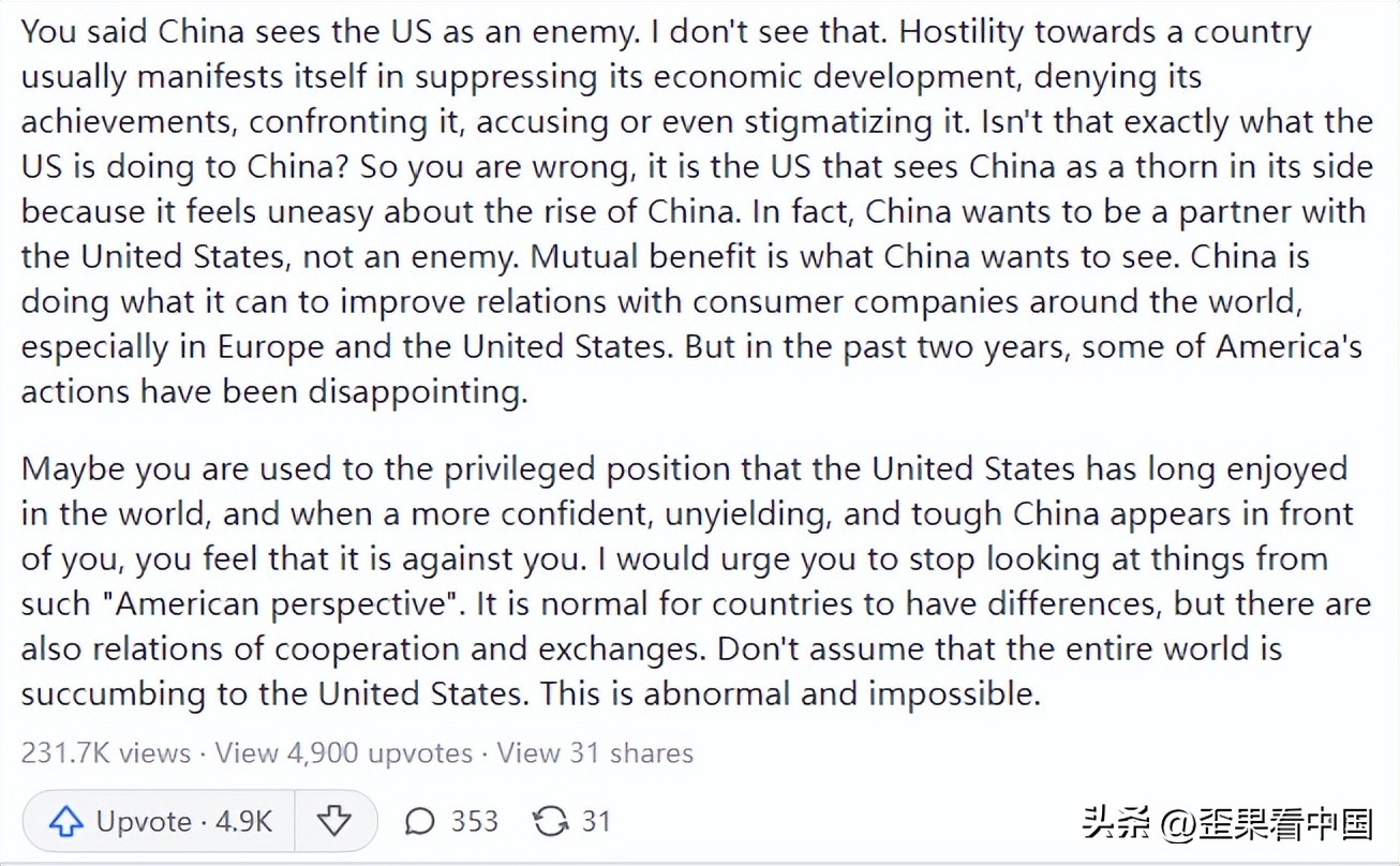 美版知乎中国人如何看待美国,美版知乎哪个国家不怕美国