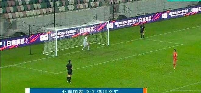 甘肃足球淘汰北京国安,甘肃省业余足球队淘汰北京国安