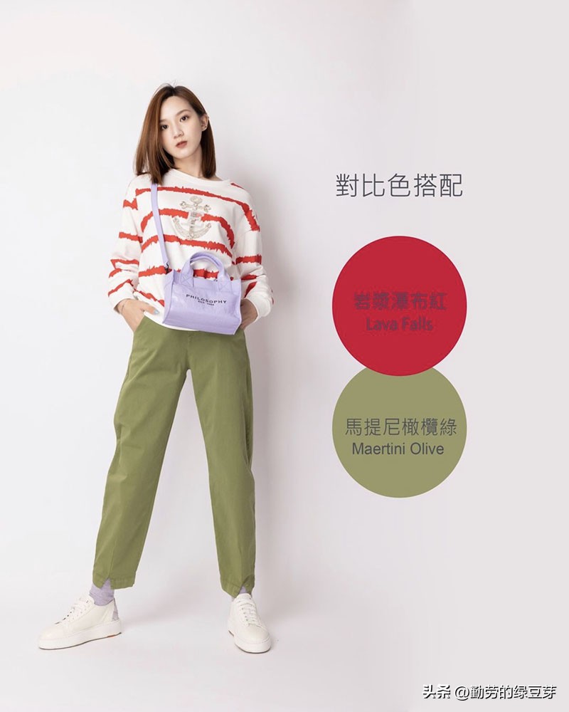 服装色彩学习入门,服装色彩学