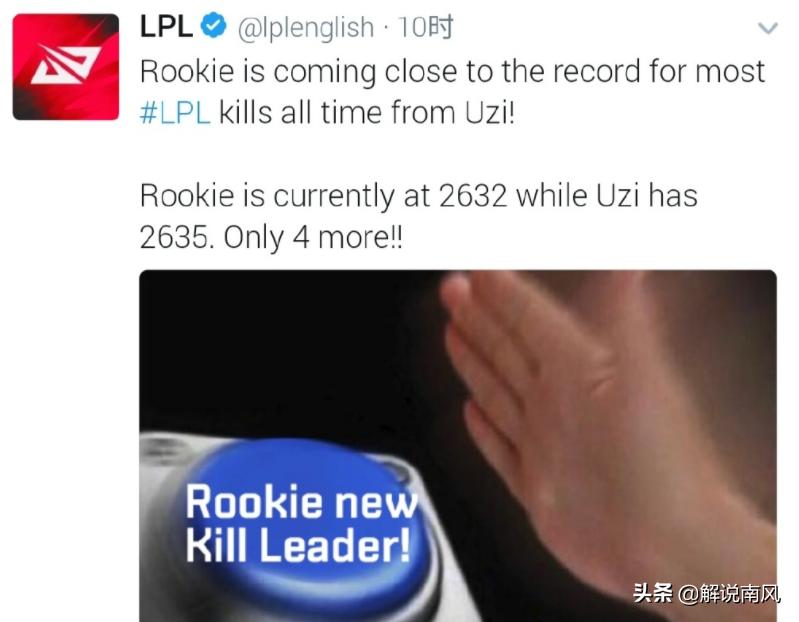 拳头发文致敬faker拿金牌,拳头给中国捐钱了吗