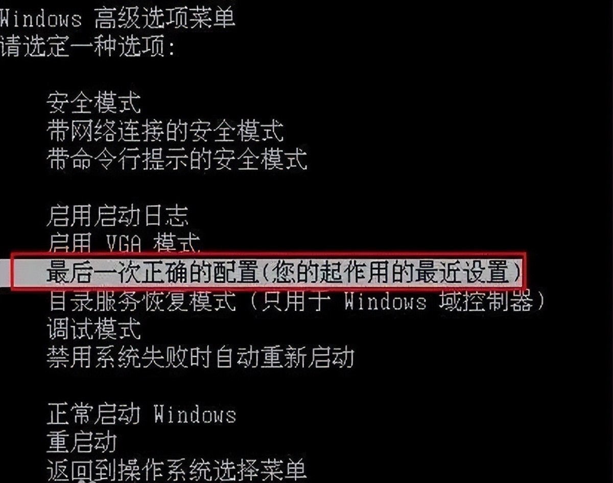 电脑故障大全及解决方法图解,常见电脑故障解决方法值得收藏