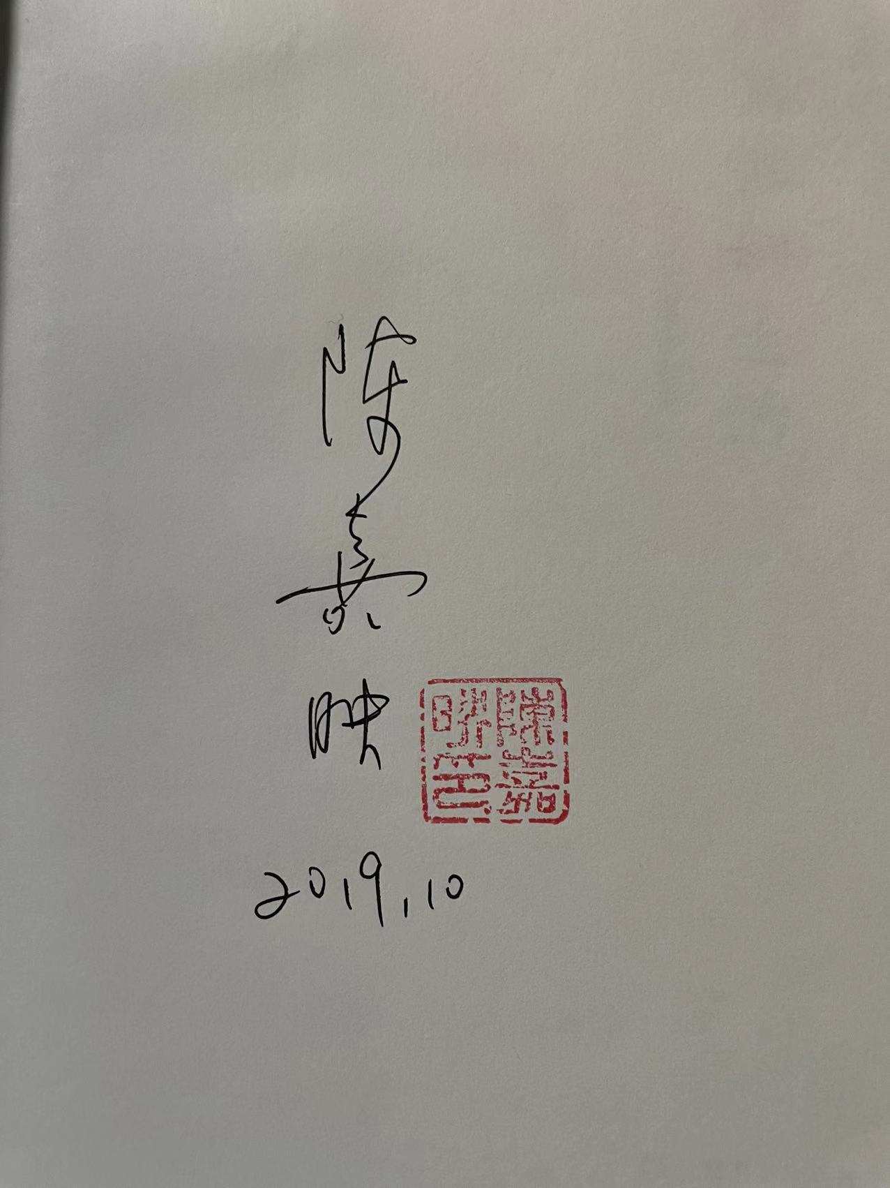 学习笔记 2022-9-5