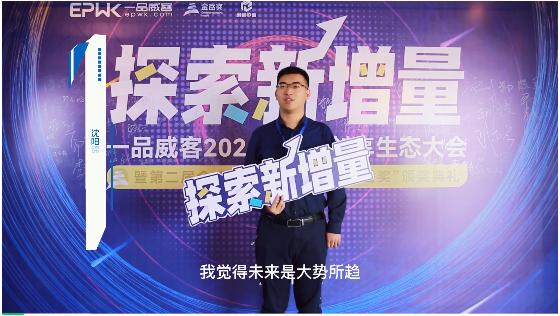 一品威客网接单成功率高吗,一品威客真的能赚钱吗