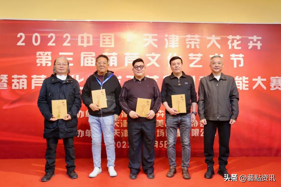 天津大荣花卉葫芦节,2022天津荣大花卉葫芦节