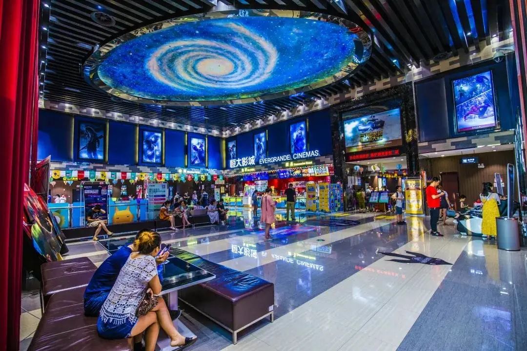 恒大首府2019,恒大首府位置