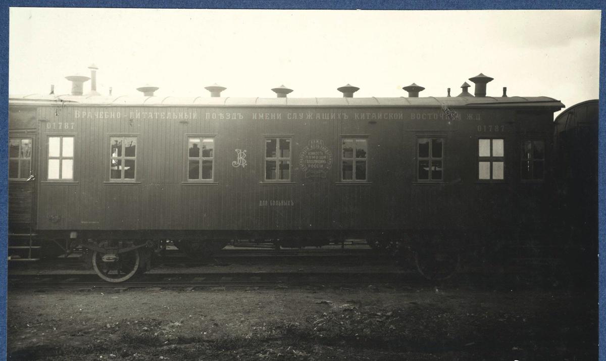 【晚清*楼青**秘影】*楼青**女丰乳肥臀，媚态撩人，风情尽显！