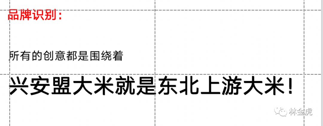 消费者的认知反应,消费者认知心理学