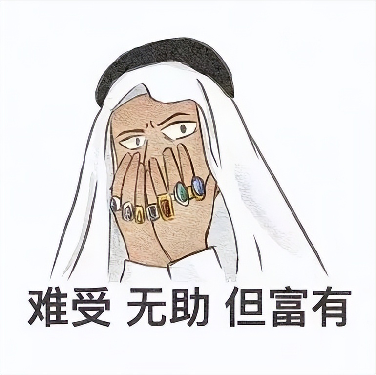 检察官送人礼包,检察官福利