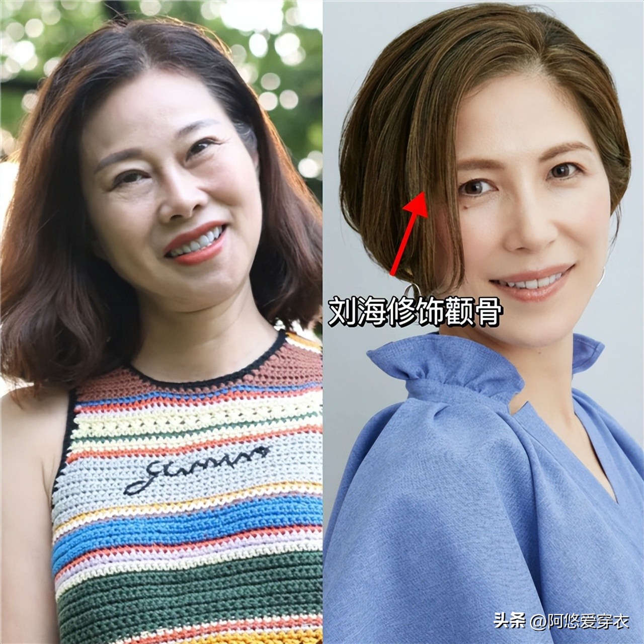 烫什么发型不显老好打理,女式短发怎么烫好看不显老视频