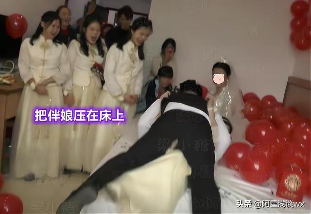 伴娘整蛊伴郎游戏壁咚,婚礼上伴郎伴娘玩游戏每次都失败