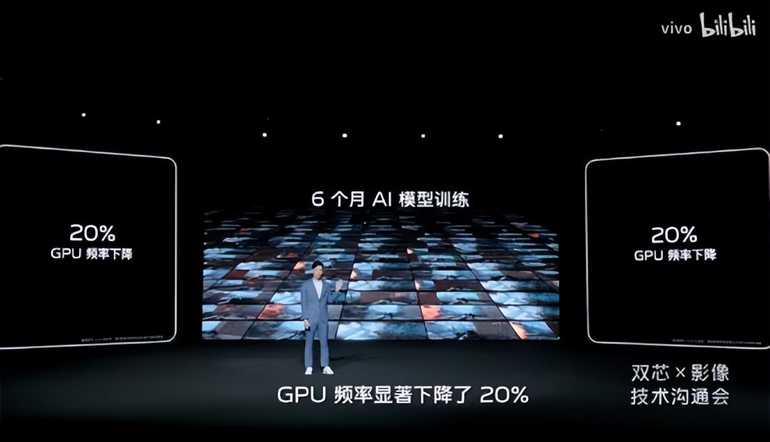 联发科天玑9000和骁龙870,联发科天玑9000芯片对比a14