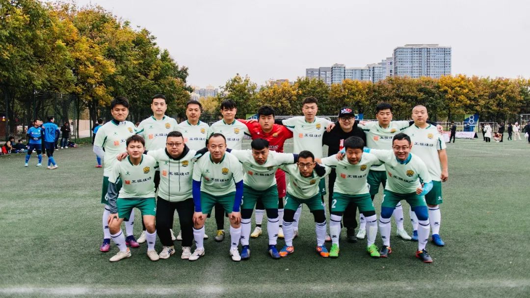 热烈祝贺“王祖烧坊杯”大秦军团第四届足球联赛盛大开幕