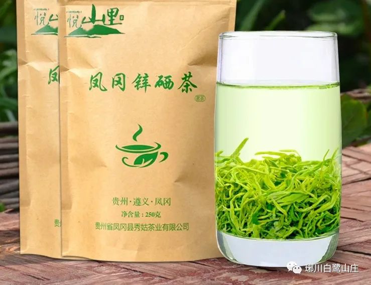 凤冈锌硒绿茶什么品牌好,凤冈锌硒绿茶和湄潭翠芽哪个好喝