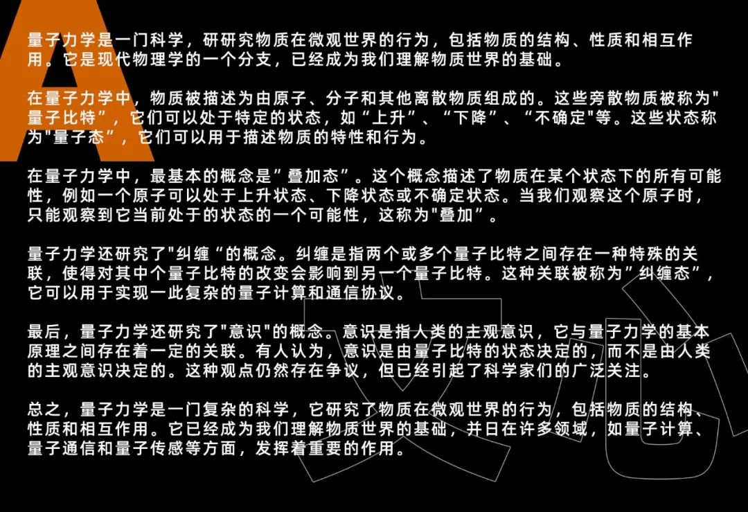 阿里大模型能做什么,阿里大模型合作