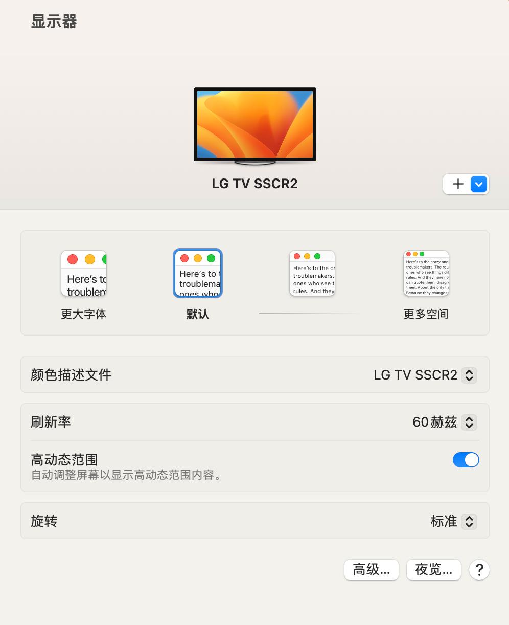 lg公布新款oled电视c3,lgoled显示器测评