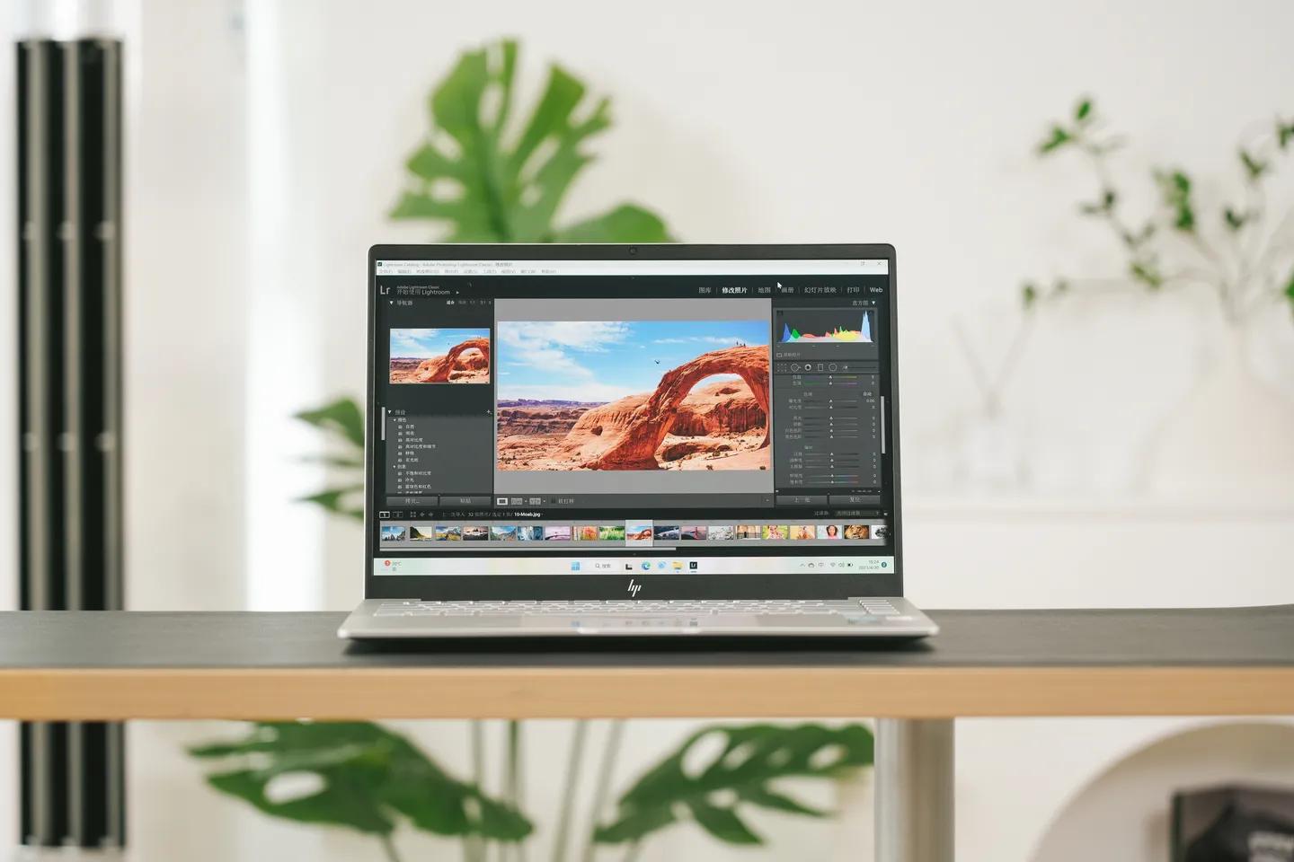 惠普星bookpro14使用测评,惠普星bookpro14开荒教程