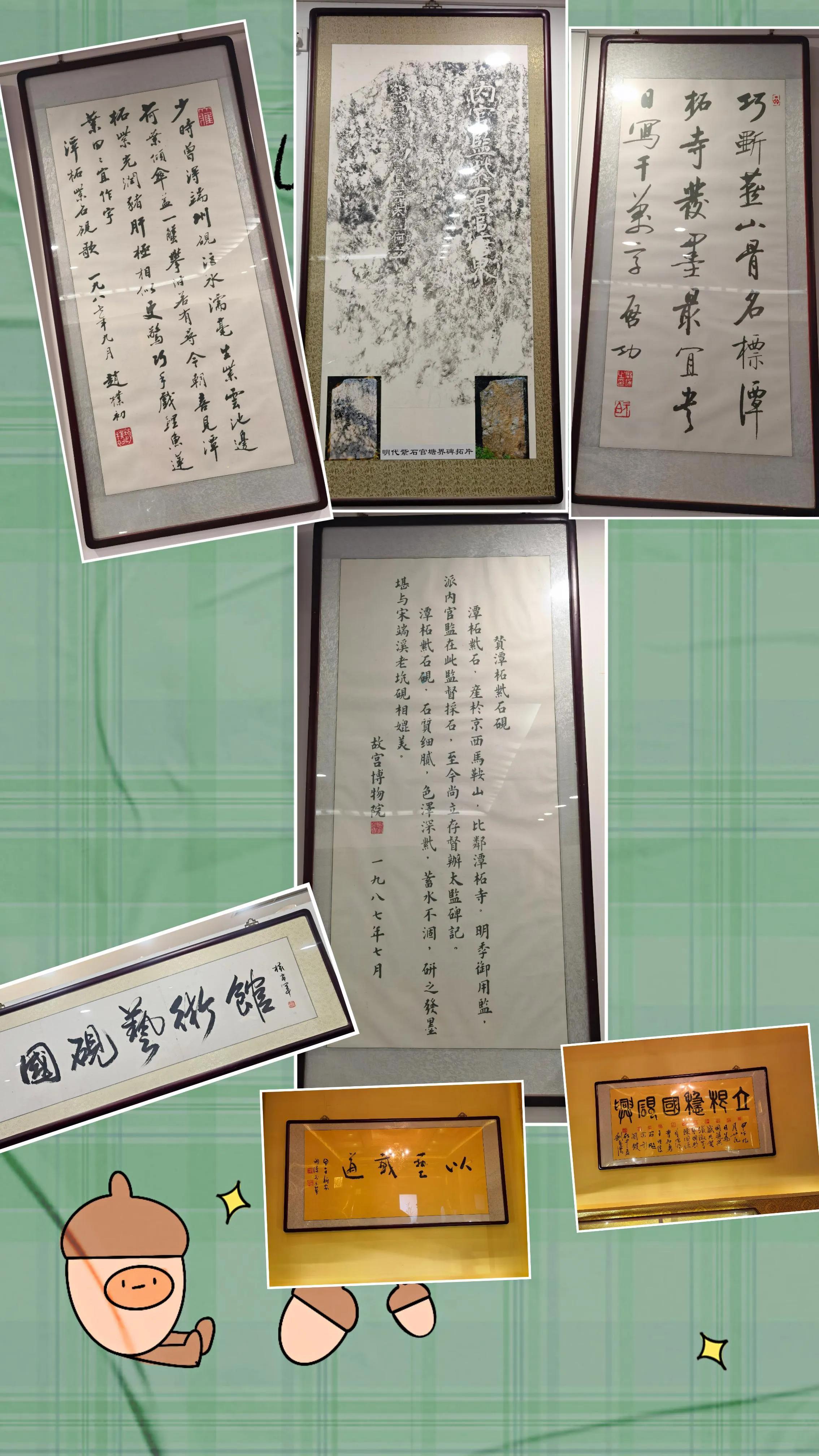 潭柘紫石砚丨不仅是北京砚的标签，而且被称为国砚