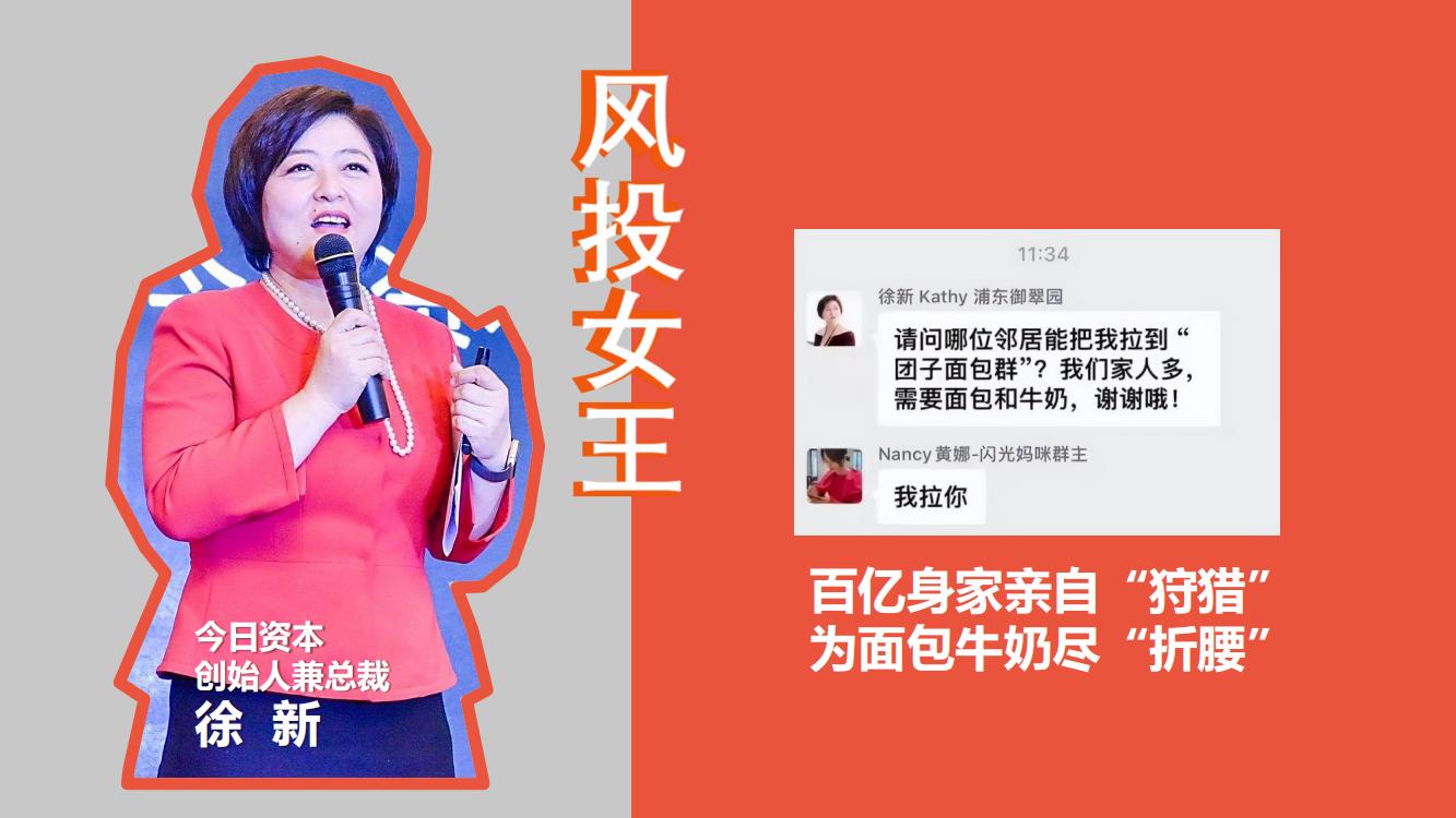 新冠疫情封控解读,新冠疫情后关注哪些板块