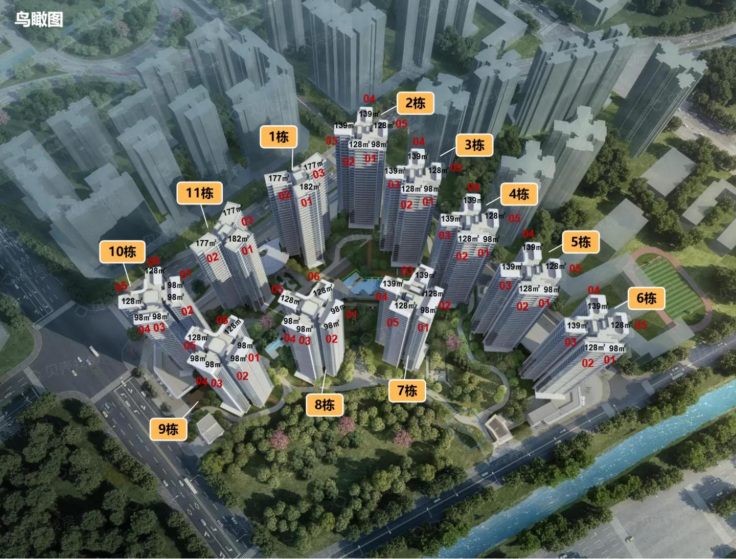 广钢新城保利朗阅样品房,广钢保利朗阅销售情况