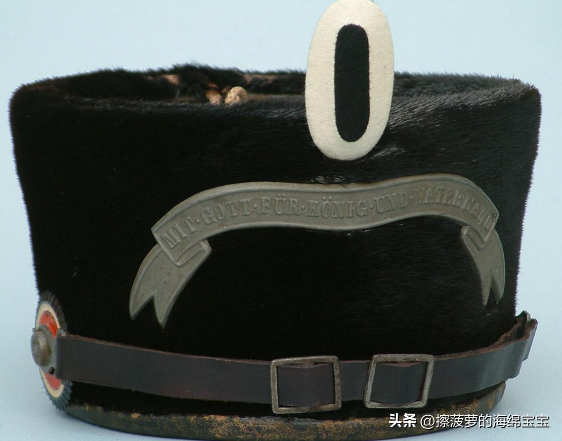 德意志帝国军帽子,德意志帝国军盔