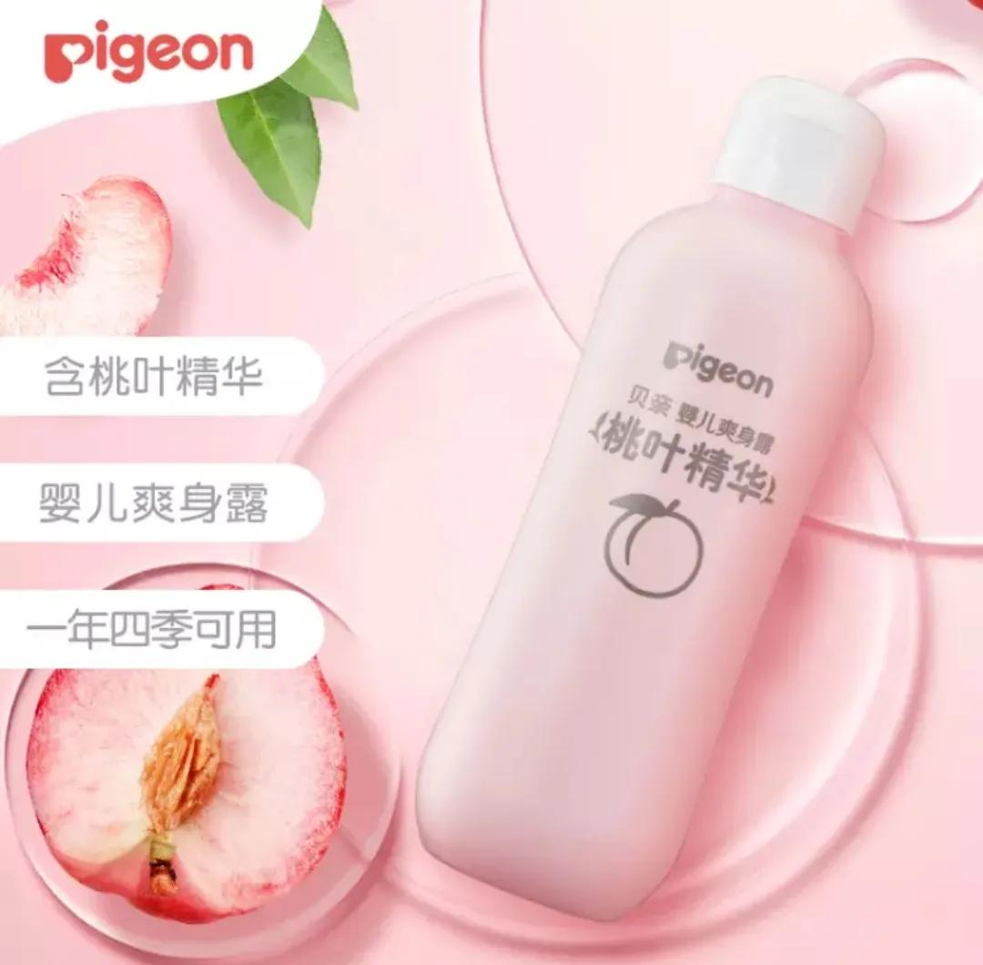 养娃好物,养娃好物合集