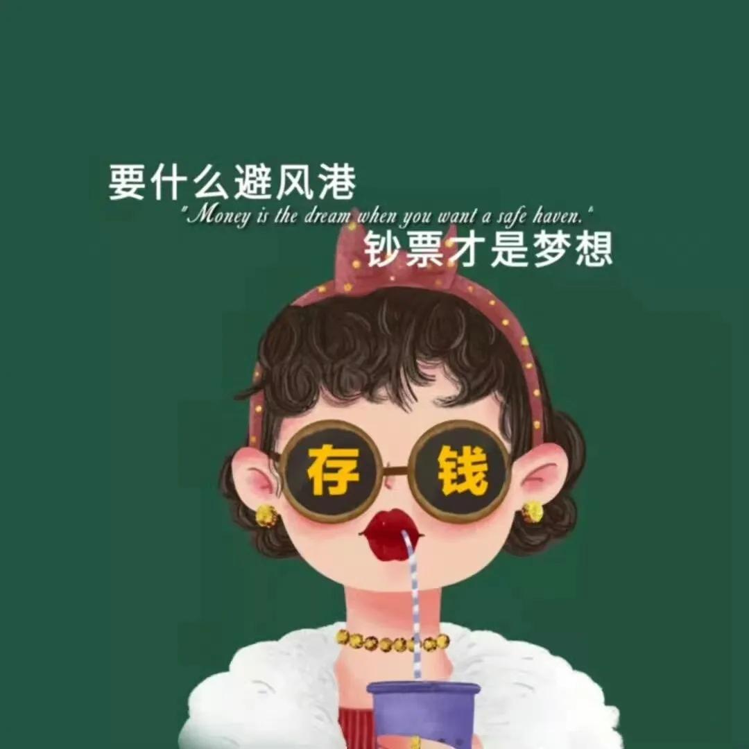 朋友圈背景图片合集,微信朋友圈背景壁纸