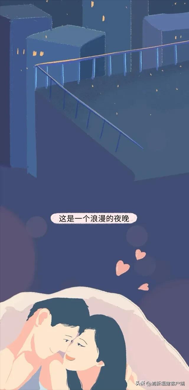 漫画专题丨这就是精子进入女性体内的全过程,太神奇了