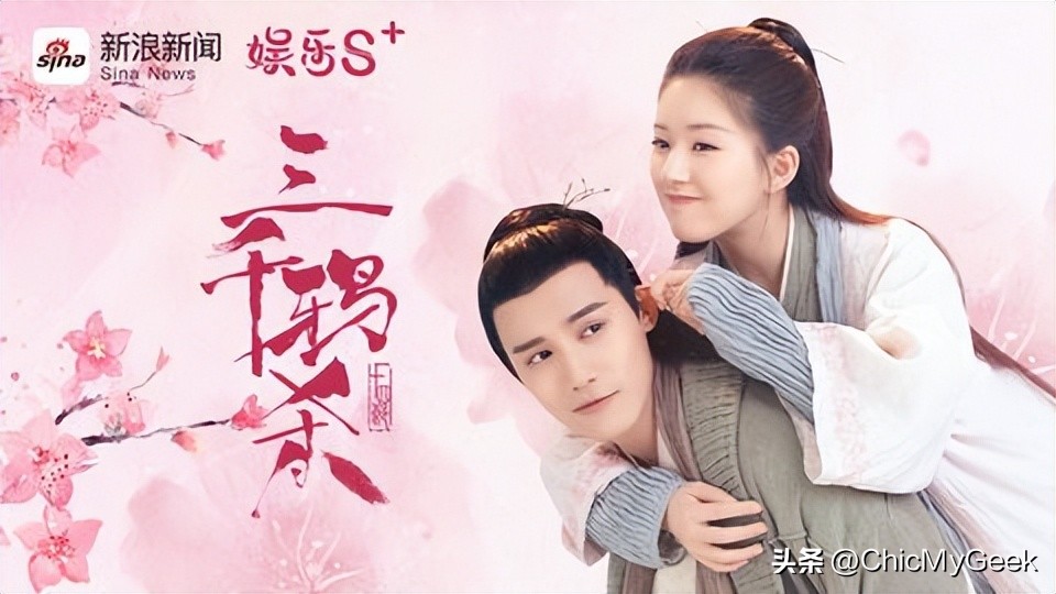 五部全程磕糖电视剧,十部2020必看高分古装国产剧