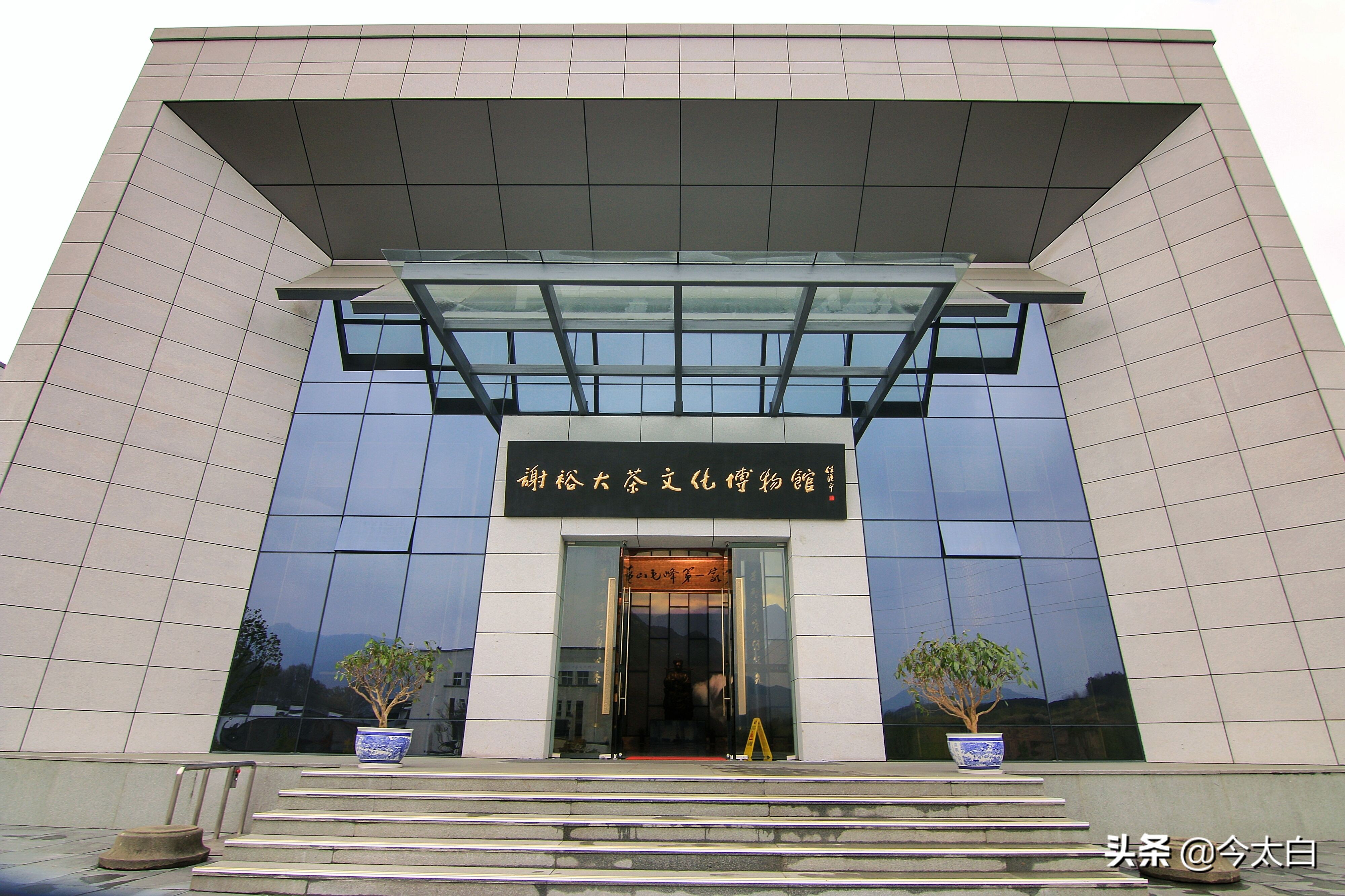 黄山毛峰第一家,黄山毛峰是文化遗产吗