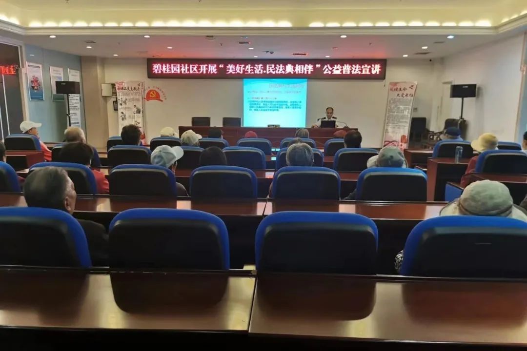 “法”在身边“典”亮生活——烟台市“民法典宣传月”活动掠影