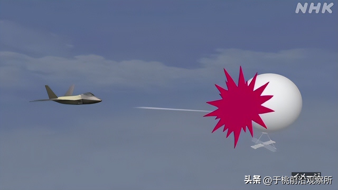 杨某假扮中国探空气球，在美国人面前说尽坏话。