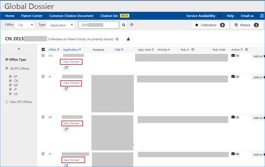 专利检索网站哪个靠谱,免费查专利的网站