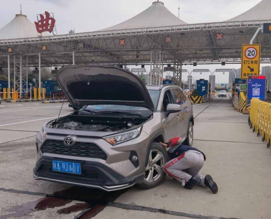 丰田rav4行驶过程漏油熄火,丰田rav4漏油案例