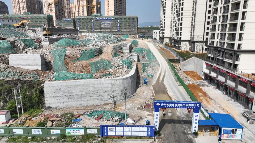 毕节最新建设,毕节新修学校