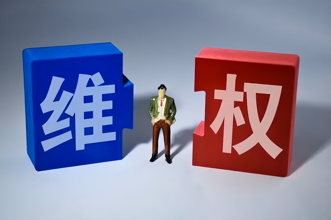 公司没营业执照上班有什么后果,入职的公司没有营业执照怎么办